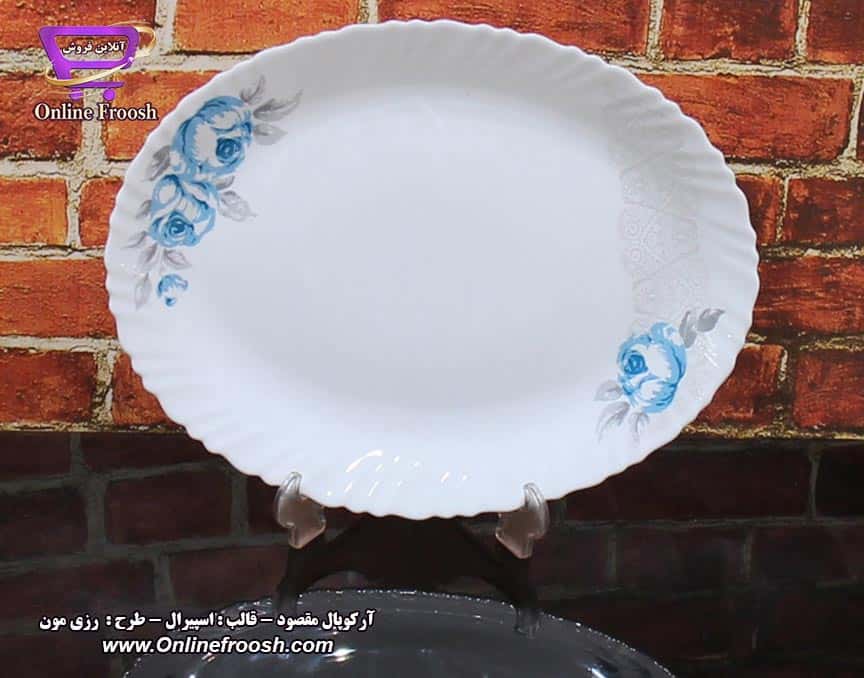 سرویس آرکوپال مقصود قالب اسپیرال طرح رزی مون